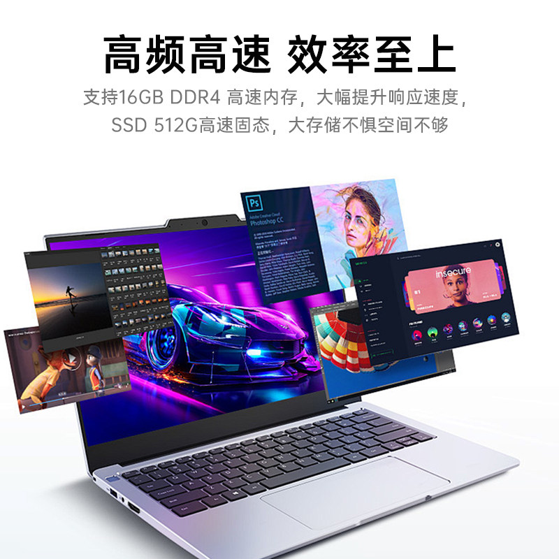 [2025 Model]Chinese Version Core I7 Ryzen R7 Laptop High-Performance Thin and Light Notebook for Online Classes, Learning, Design, Portable Business Office Work, Gaming, Student Use
