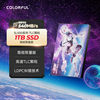 Colorful 1Tb Ssd Solid-State Drive with High-Speed Reading and Writing Tlc Particles Colorful Hidden Princess Limited Edition