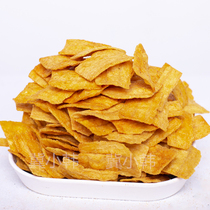 Every day special price flat-bottomed crisp pan 10 catty 5 catty of bulk puffed food KTV Bar fire pot shop casual little snacks