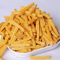 Bulk 10 catty 5 kg of puffed food Potato Strips Whole Box Salads Fries Bar Fire Pot shop KTV Breakfast with small snacks