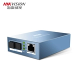 Hikvision Gigabit Single Model Fiber Fiber Sendor, подключите и играйте с высокоскоростной передачей DS-3D201T-3E