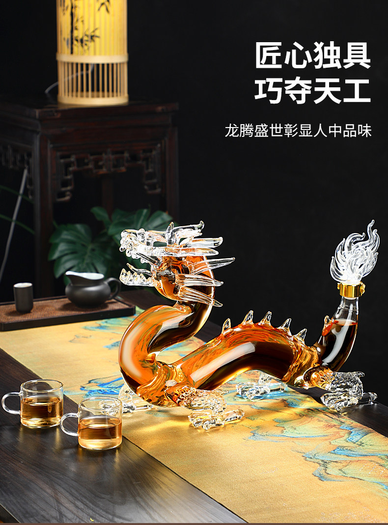 Пузырь бутылки 泡酒玻璃瓶十二生肖龙形泡酒瓶创意酒瓶密封泡酒专用酒瓶空酒瓶