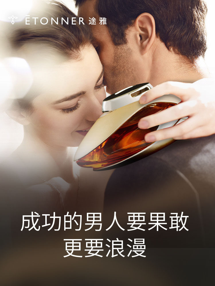 Passer-by car with seat-style car perfume in-car Ornament Pendulum lasting light fragrant Goulon upscale fragrant lavender