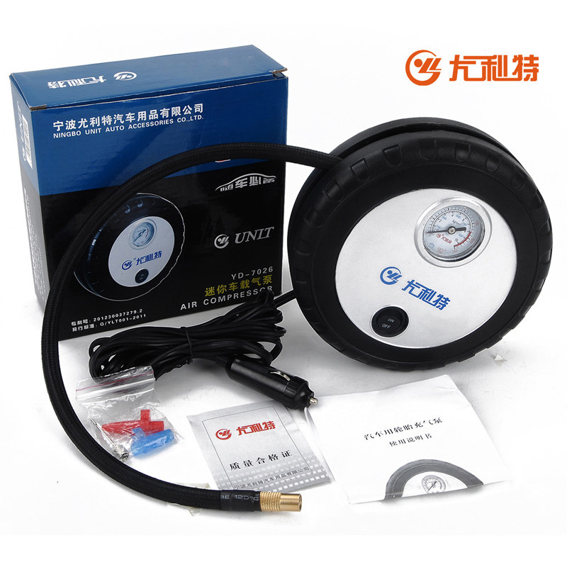 Car car air pump Car 12v portable filling multi-function mini pump Tire air pump