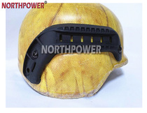 PASSGT bulletproof helmet side rail accessories tactical equipment M88 bulletproof helmet rail