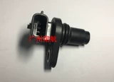 英菲尼迪 JX35 FX35 (модель 09) QX50 EX25 G35 Датчик положения распределительного вала M25/35