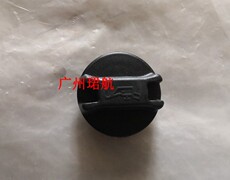 Нефть крышкой 东风 启辰 r30 d50