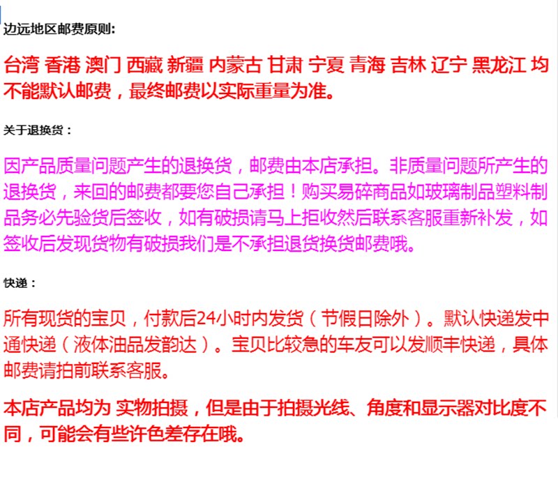 Рука рукавом 英菲尼迪 q50 q50l q60s 2.0t 前上悬挂 下悬挂 三角臂