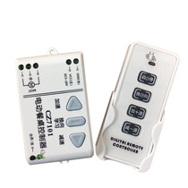 3V ~ 20V speed regulation CZ7101 electric dining table motor controller remote control governor steel frame turntable