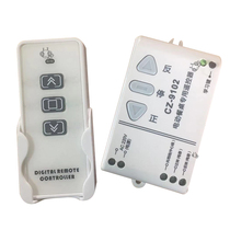 Electric dining table controller 220V motor controller forward and reverse CZ9102 electric dining table controller accessories