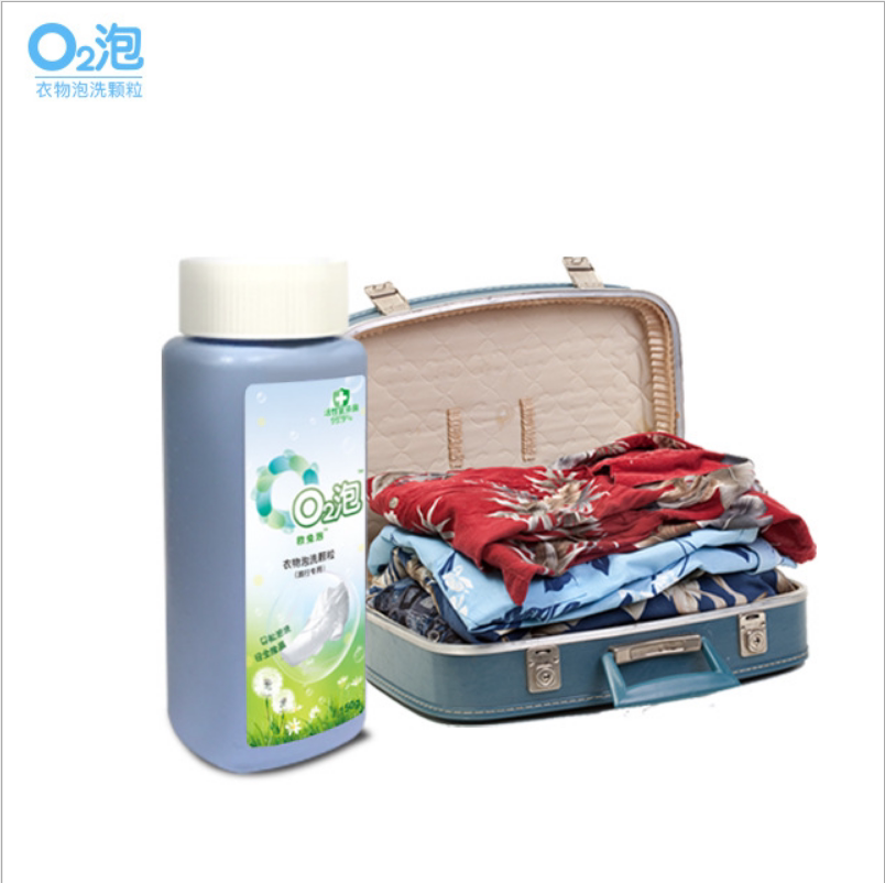 o2 Bubble laundry detergent granules (travel fit) One bubble to clean 150g bottles