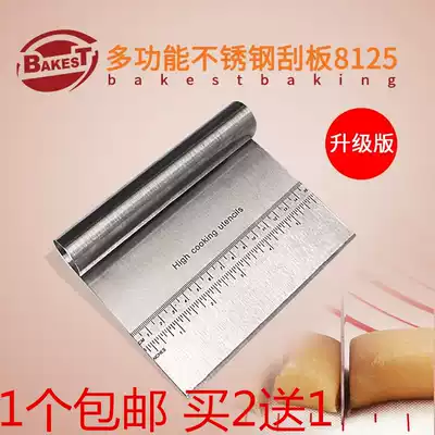 Baking tools Multi-function stainless steel scraper with scale Dough cutter Rice noodle scraper 8125