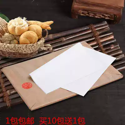 Oil paper oil paper baking tray paper barbecue paper butter paper butter paper 38*50 60*40 350 sheets 500 a pack