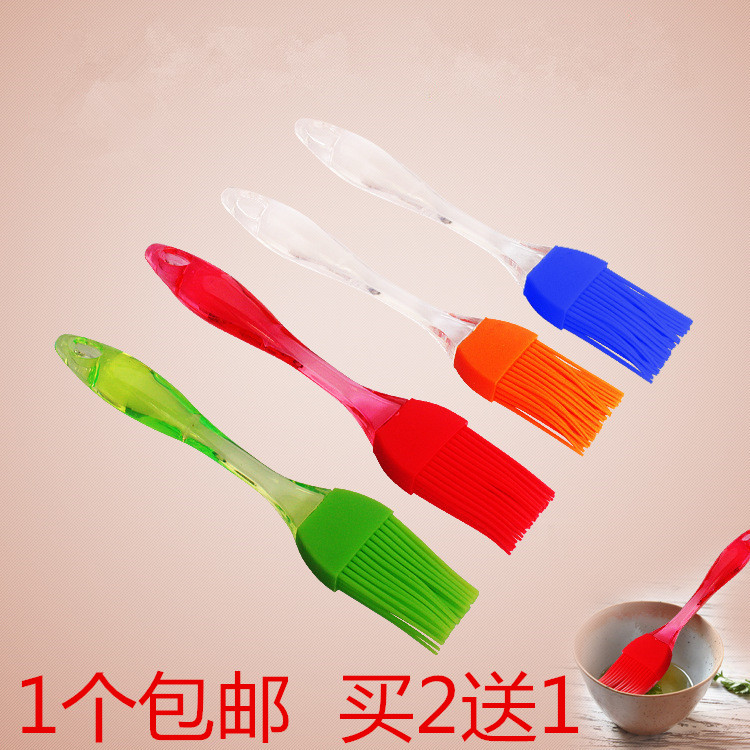 Multi-color high temperature resistant plastic handle Silicone Brush Grilled Cream Brushed Cream Brushed Baking Baking Tool 8243