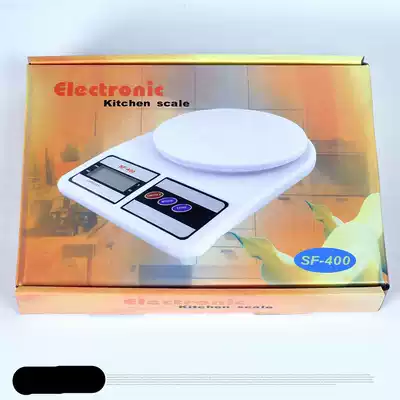 Special price electronic scale Small cooking scale Kitchen measuring scale