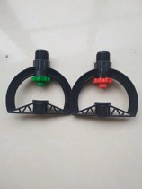 Disc sprinkler Truss nozzle excellent quality nozzle 6 points Truss nozzle 25 outer wire refraction nozzle