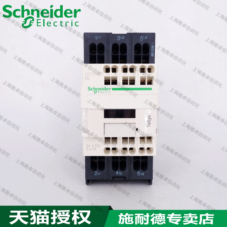 Schneider DC contactors LC1D093BL LC1-D093BL DC24V DC24V terminals