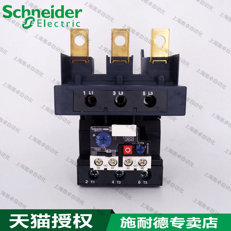 Schneider thermal overload protection relay LR2D43 LRD4367 LR-D4367 95-120A