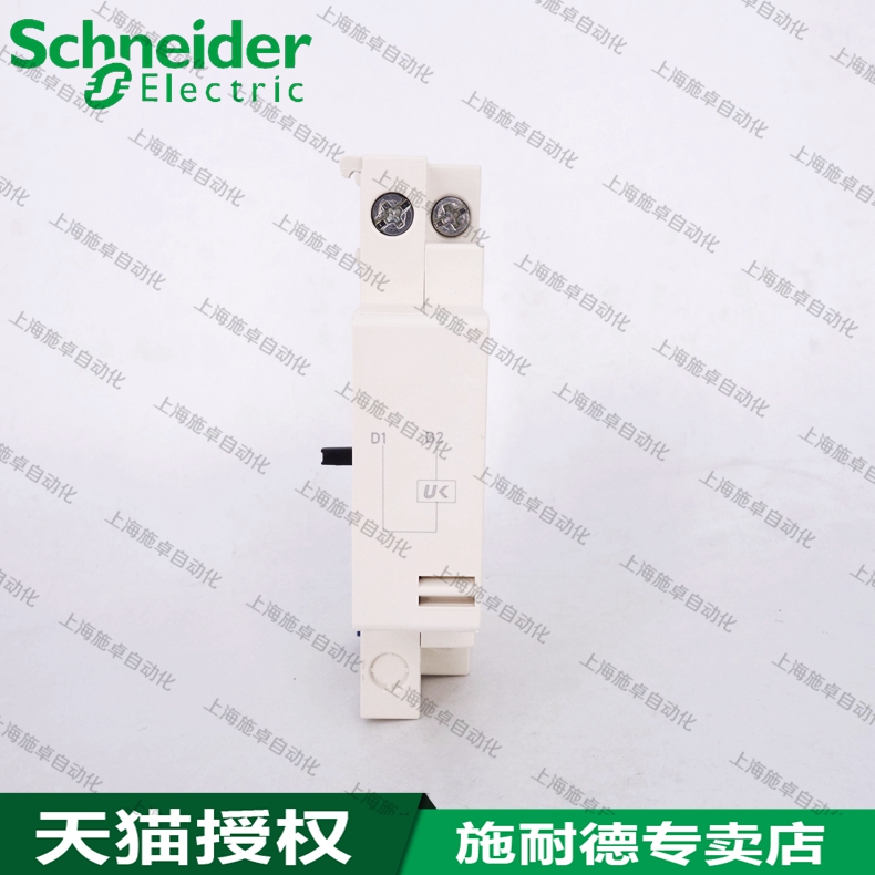 Schneider GVAU415 motor protector accessory GVAS385 undervoltage tripping GVAU385