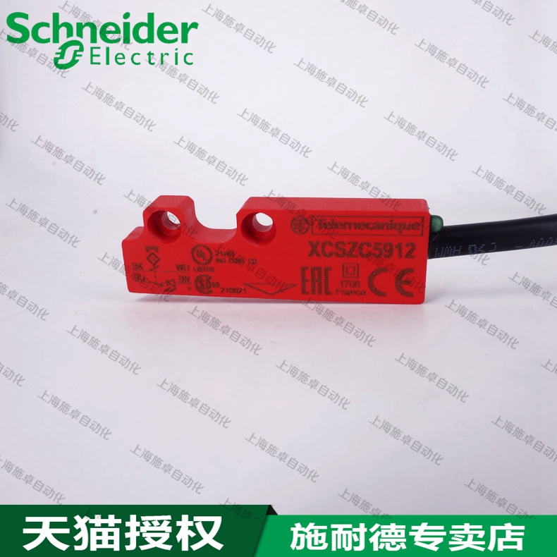 Schneider Proximity switch Stroke switch XCS-ZC5912 XCSZC5912