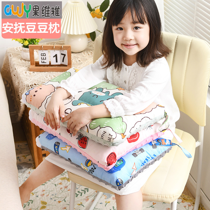 Low Pillow Single Child Pillow Core Home Help Sleeping Baby Small Pillow Inner Care Cervical Spine Ultra Soft And Thin subsection 30 * 50