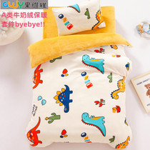 Детский Сад Quilt Three Sets Children Three Thicked Small Quilt Crib Pint Quilt Core Coral Sude Quilt Cover Quilt