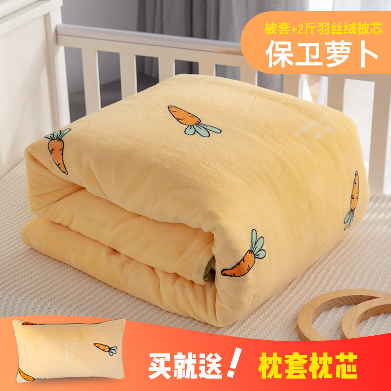 Child Kindergarten Quilt Winter Baby Small Quilt Thickened winter quilt Coral Suede Warm Quilt Cover Baby Quilt Autumn