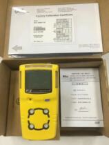 Canada BW MCXL-XWHM-Y-CN Four-in-one gas detector Composite gas detector MCXL-4