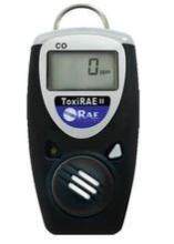 The United States Huarui PGM-1130 sulfur dioxide detector SO2 detection alarm PGM1130