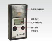 American British Cisco GB90(EX) portable combustible gas detector single combustible gas alarm