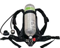 Mesian MSA BD2100-MAX self-contained air respirator positive pressure air respirator