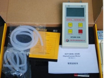 DP1000-IIIB Digital Micro-pressure gauge Pitot tube anemometer Digital anemometer Differential pressure gauge