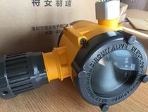 TEA ES2000T point type combustible gas detector toxic gas detector CCF Fire Certification