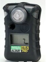 Meisian MSA gas detector 8241002 hydrogen sulfide detector H2S single gas detector