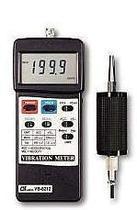 Taiwan Luchang Vibrometer VB-8200 Vibrometer Vibrator VB8200 Vibration Meter Split Vibrometer