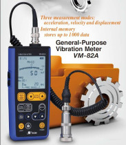 Japan Ricoh vibration meter VM-82A Handheld vibration measuring instrument VM82A digital vibration meter Vibration table