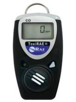 US Huarui oxygen detector PGM-1100 oxygen alarm PGM1100-O2 Mine oxygen monitor