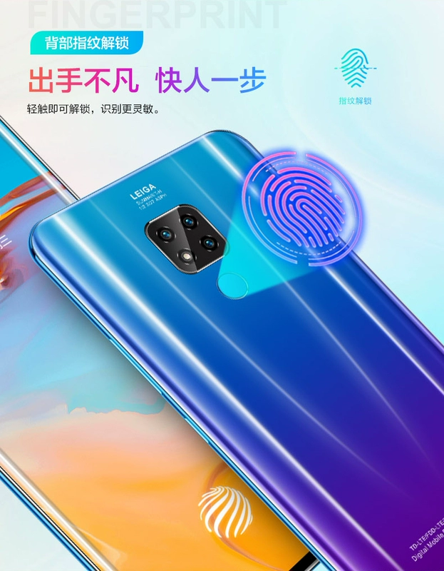 OBXIN / Ou Boxin X27 màn hình lớn full màn hình khổng lồ game cũ giá sinh viên smartphone Android - Điện thoại di động