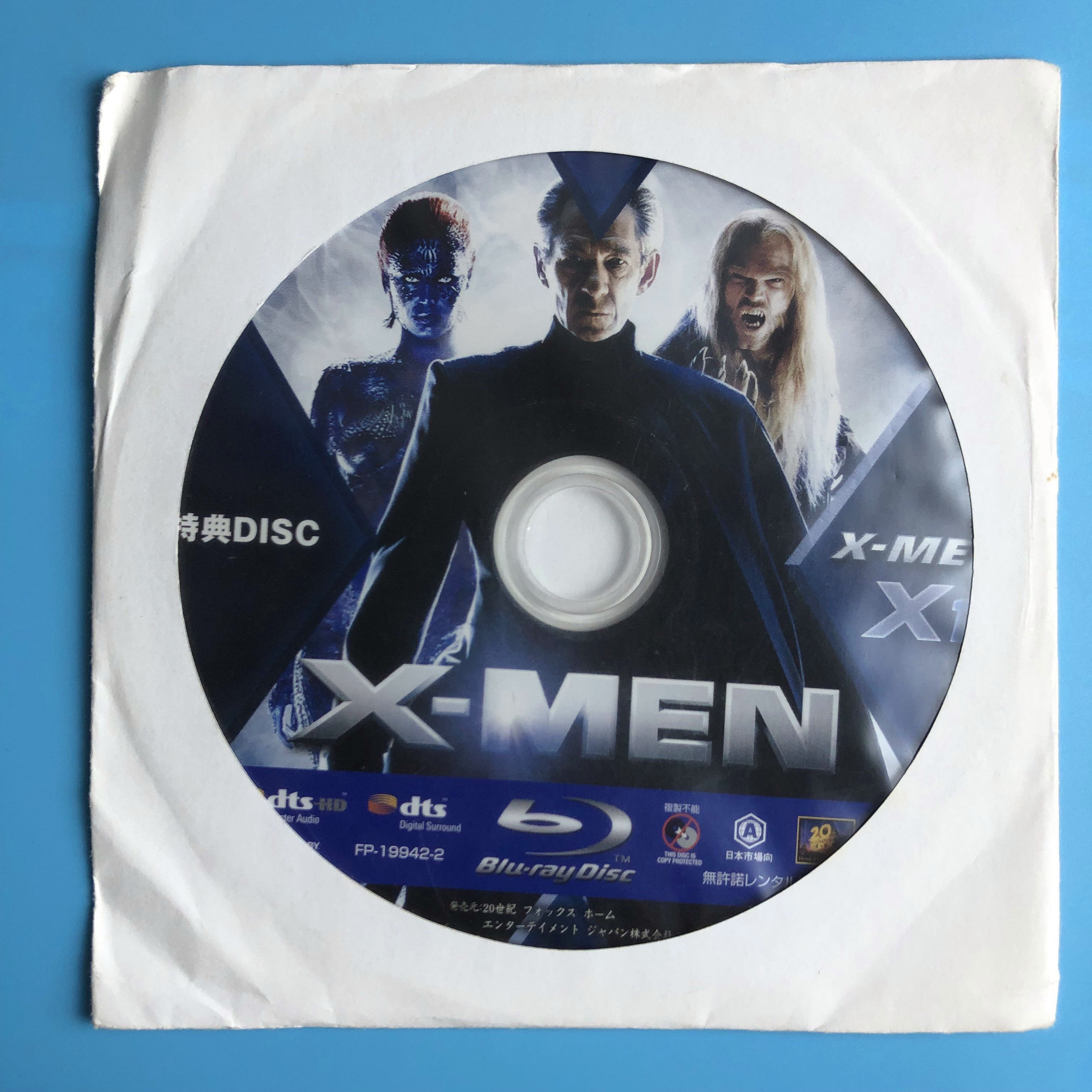 Original BD Blu-ray X-Men X-MEN X1 A District English