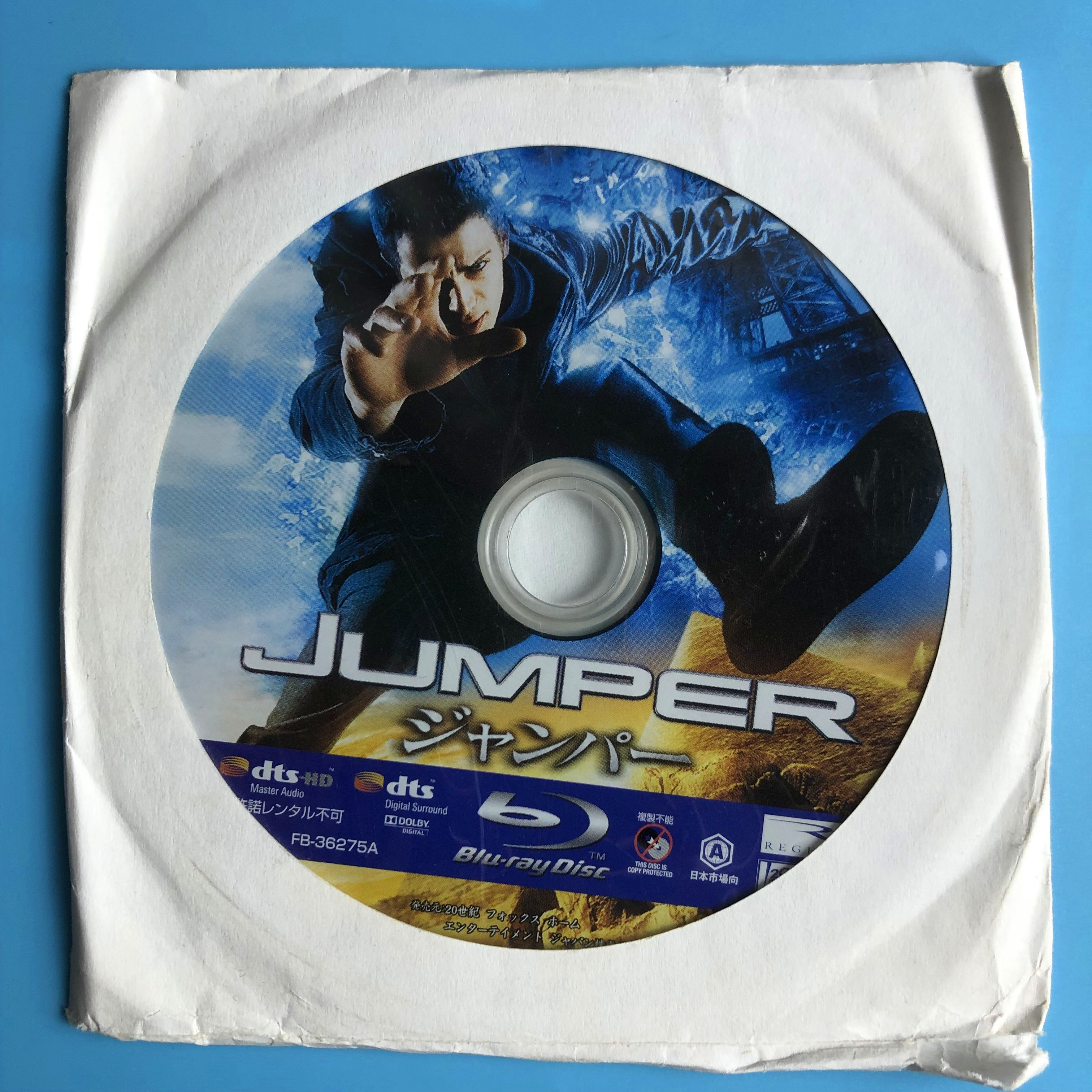 Original BD Blu-ray teleporter Jumper A area English word