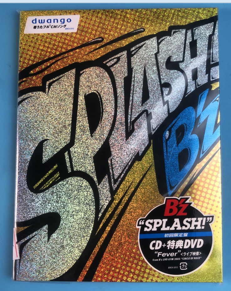 Original brand new undemolished Bz-Splash: CD DVD