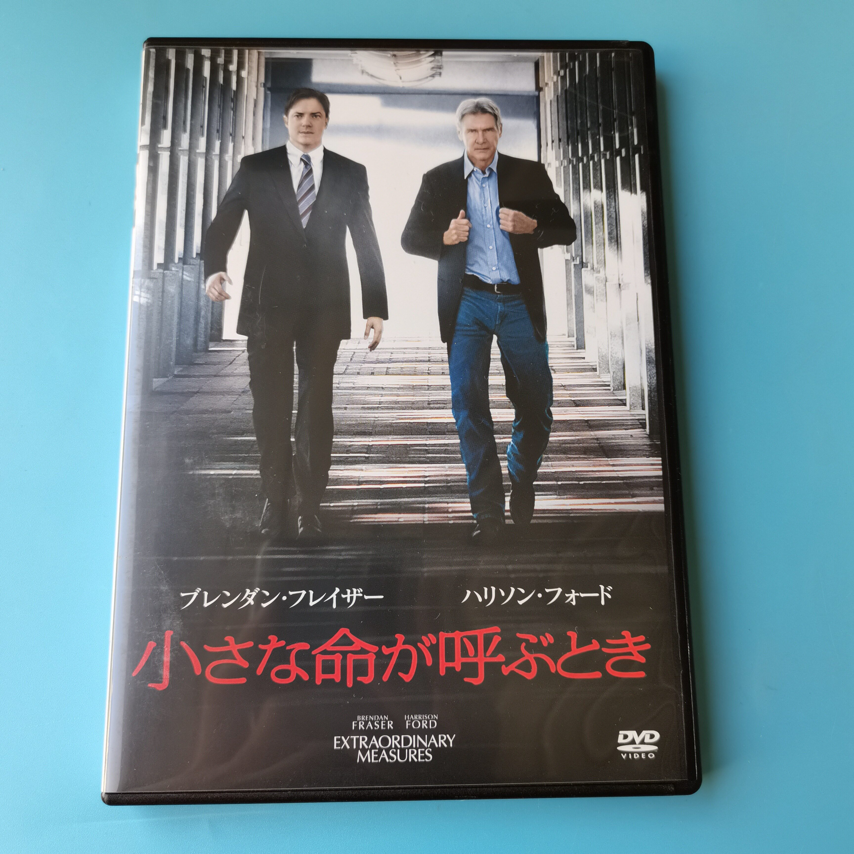 Original Good Medical Drug Extraordinary Measures DVD Inwords