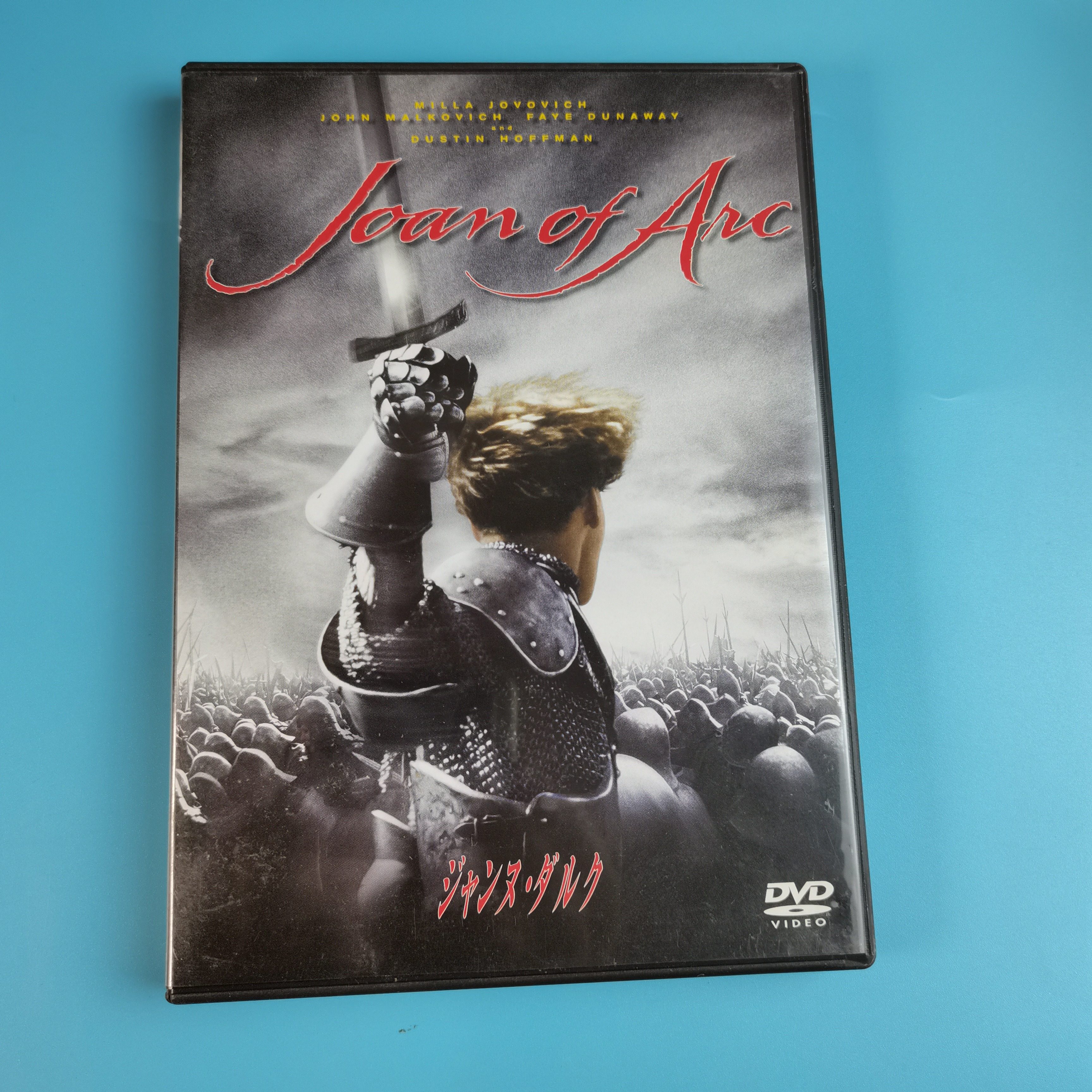 Original Saint-woman Jeanne dArc DVD in English