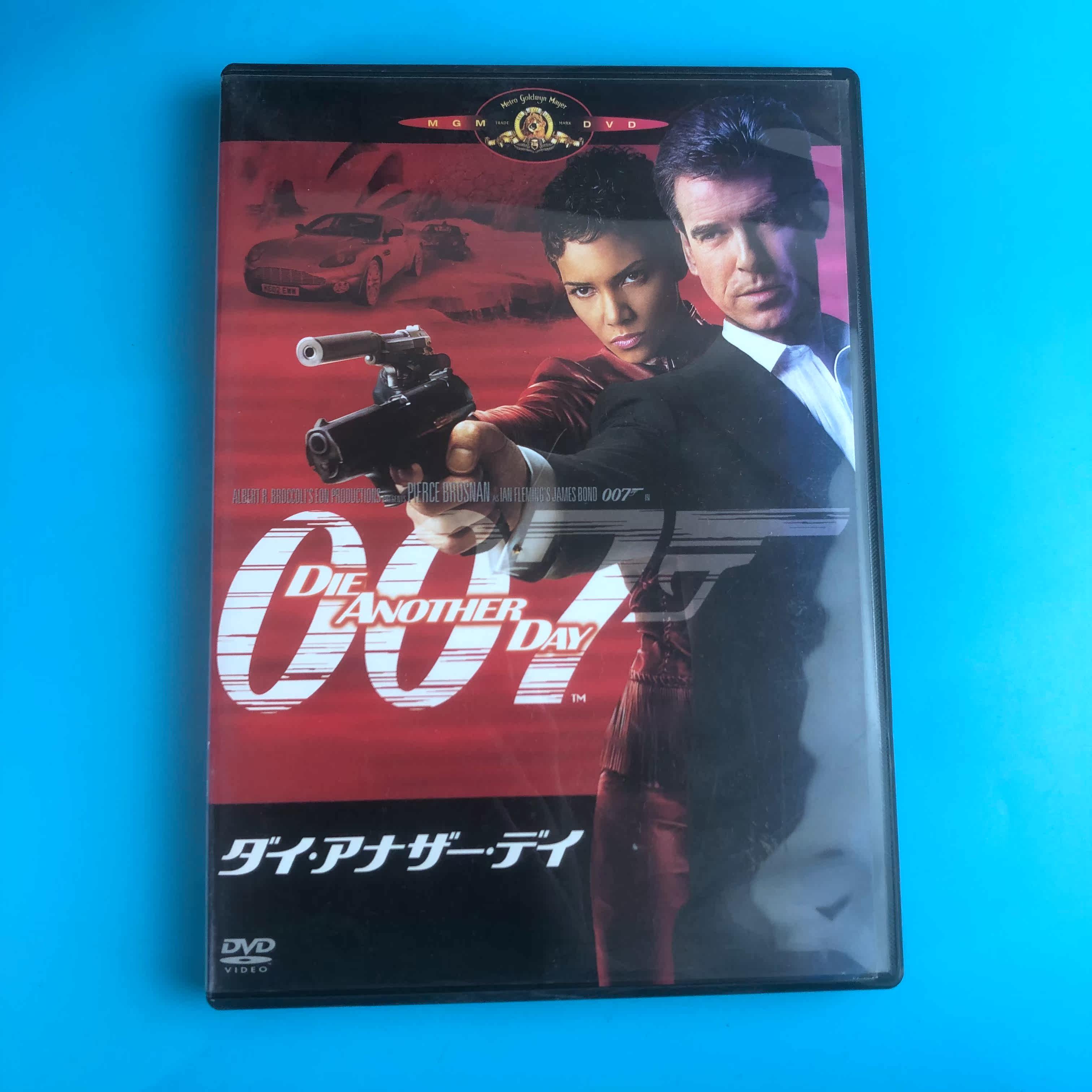 The original 007 is the day of the day and the 2DVD Inwords