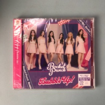 (Japanese) Unopened Rocket Punch Bubble Up First Edition Limited Edition Comes with Bonus