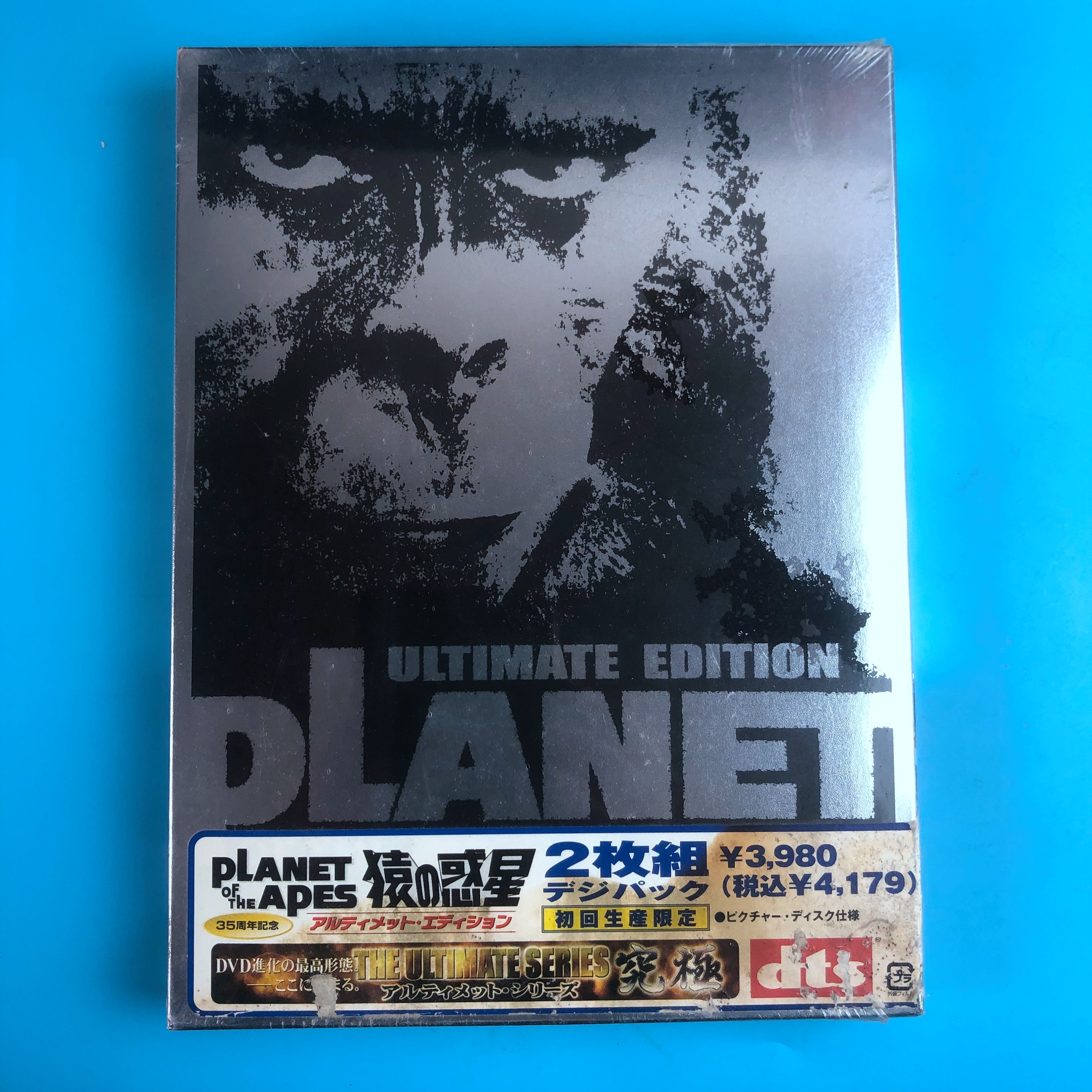 Original Undemolished Apes Planet Planet of the Apes 2DVD Inwords