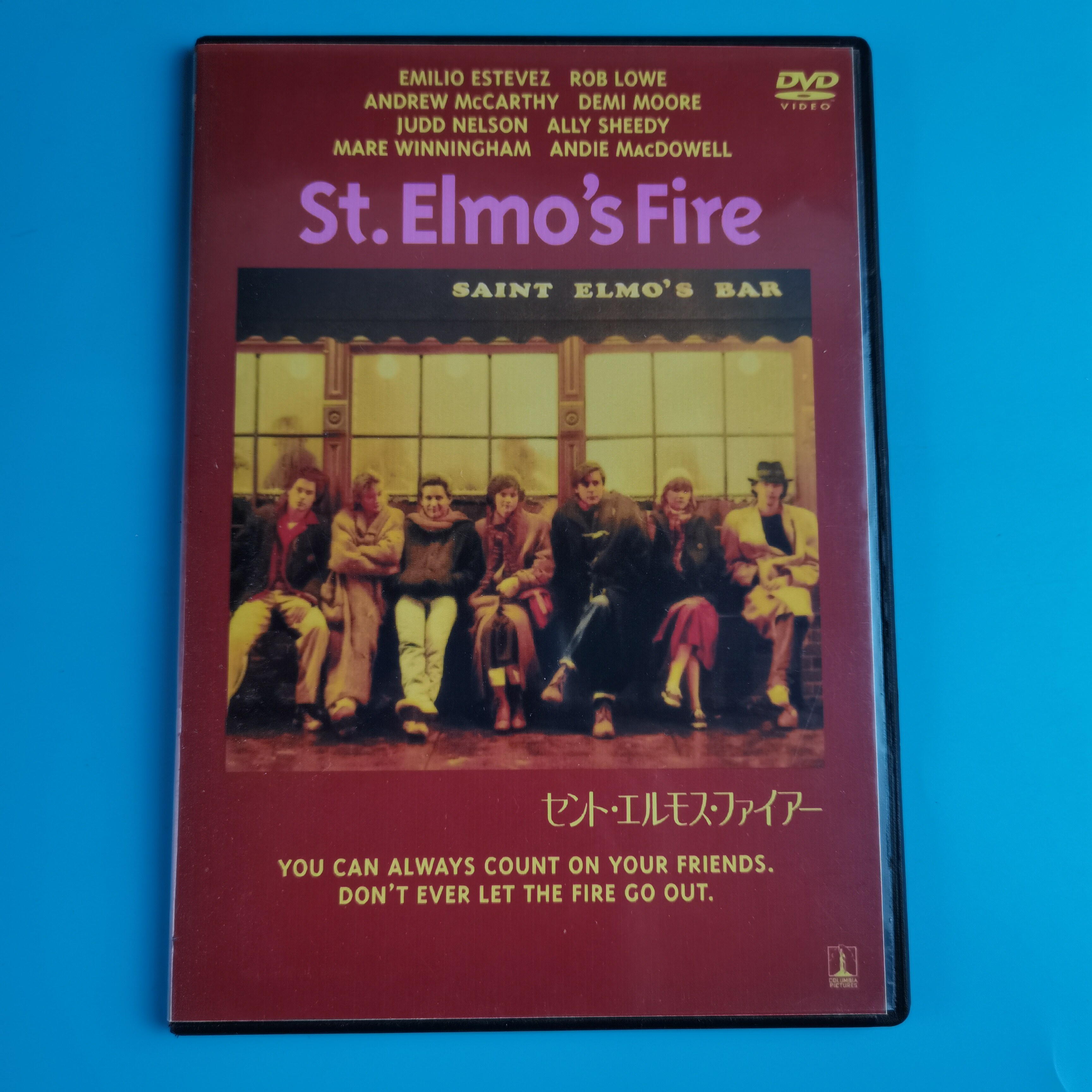 Original Seven Graduates St Elmos Fire DVD Inwords