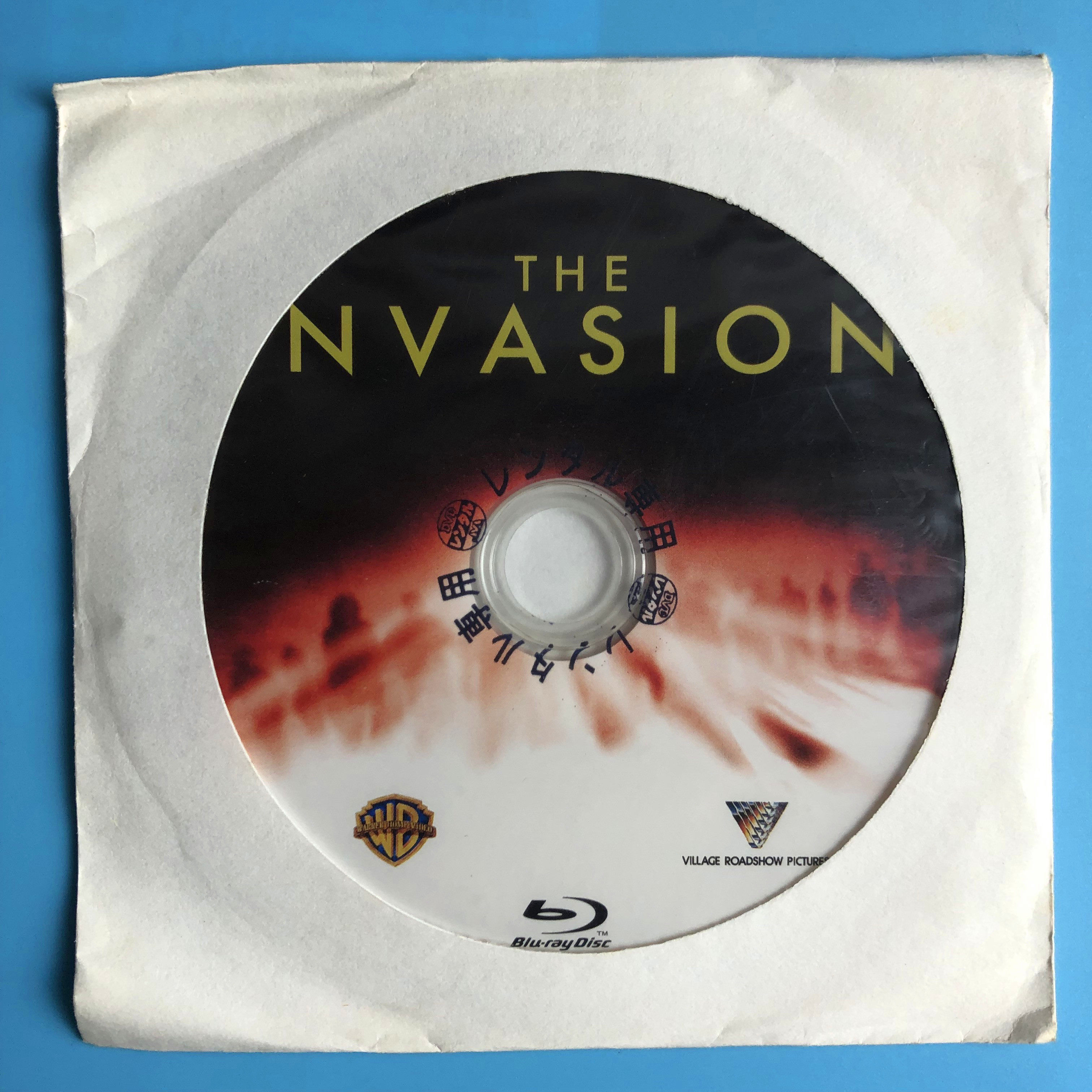 Original BD Blu-ray Deadly visit to The Invisible A District English