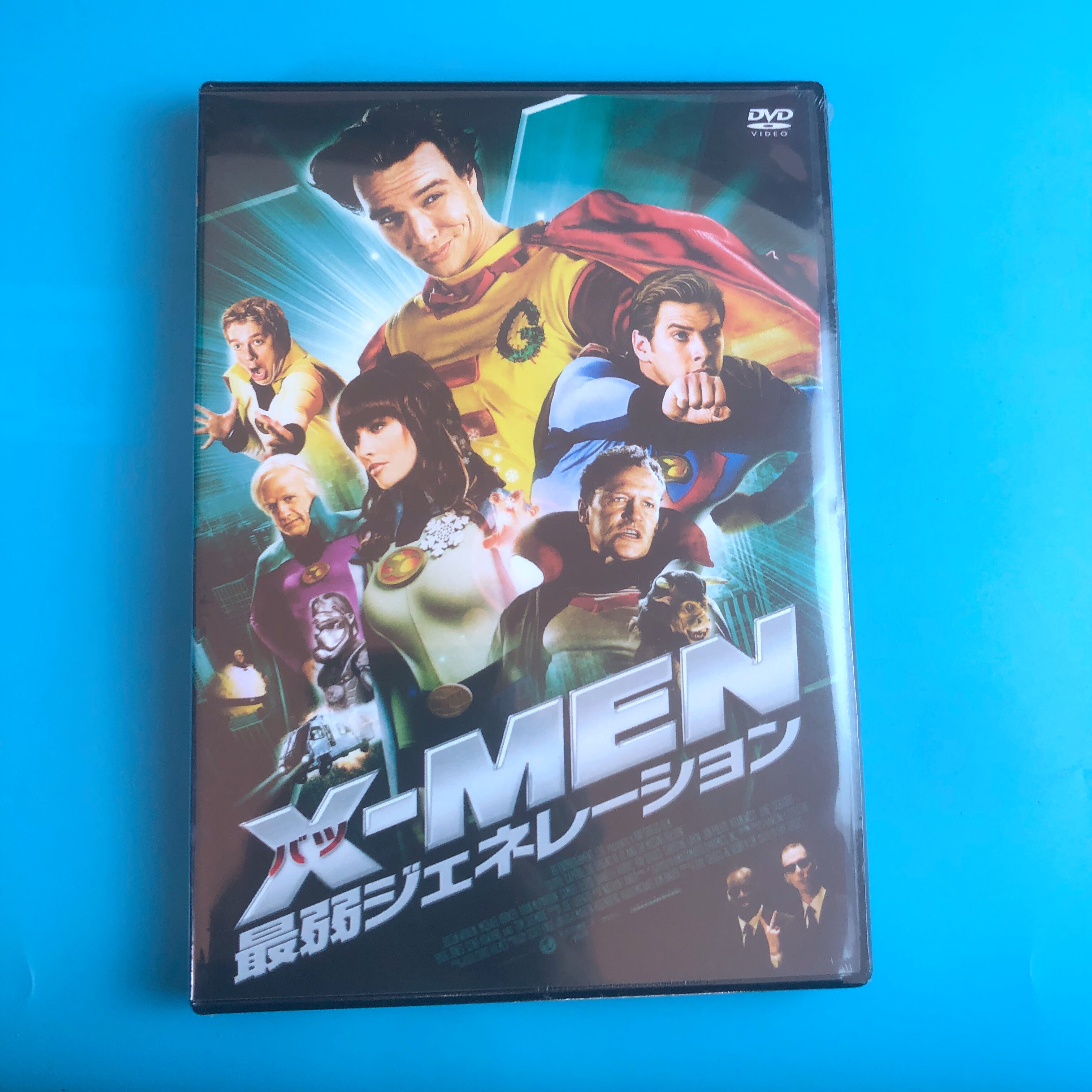 Original Undemolished X-Men's DVD in English Words