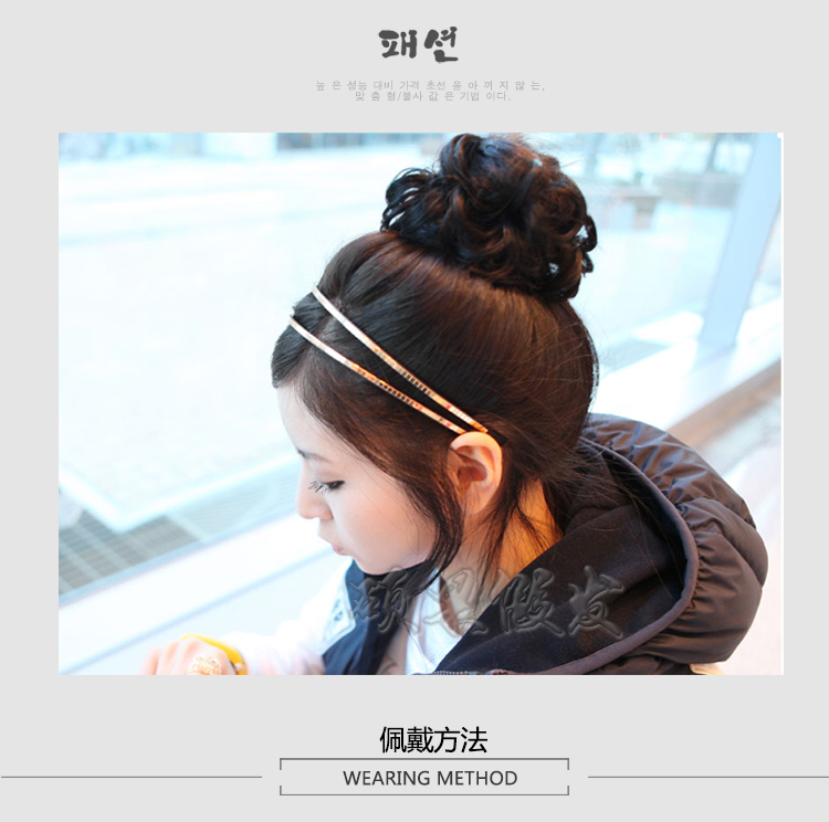 Extension cheveux - Chignon - Ref 234611 Image 33